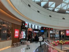 -老街鱼嘴巴(步步高新天地店)