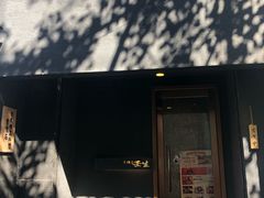 门面-京怀石·壬生