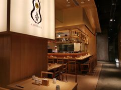 -yokocho上横町·日本食街(深业上城店)