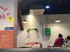 -小郡肝串串香火锅(金桥店)