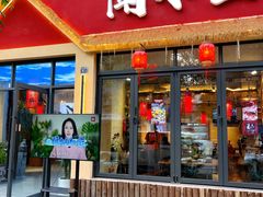 -闻小豆贵州自助火锅(万象城店)