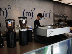 -CUBIC3三立方咖啡(凌空SOHO店)