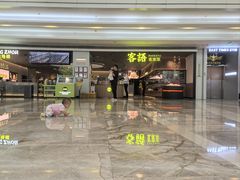 -KK ONE(京基滨河时代店)