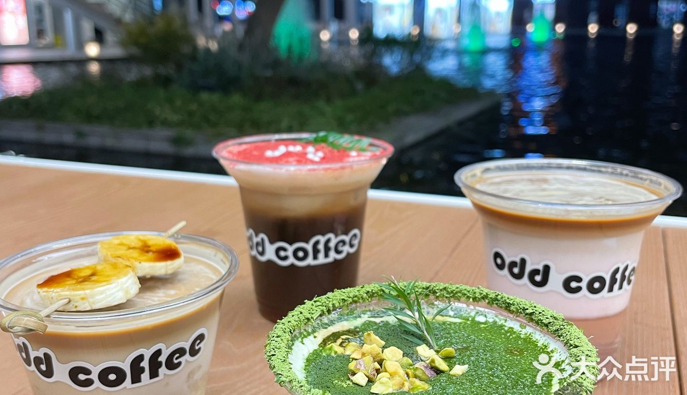 odd coffee花式咖啡天花板之春来了🌿