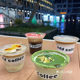 odd coffee花式咖啡天花板之春来了🌿