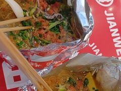 -见味花甲(福田coco park店)