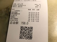 -绿茶餐厅(成都大悦城店)