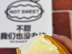 -辛一·铜锣烧(鸿寿坊店)
