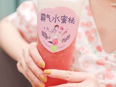 -奈雪的茶(天河城店)
