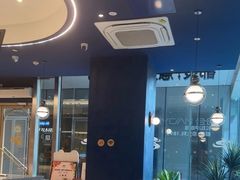 -LAVAZZA拉瓦萨咖啡(星荟中心店)