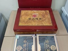 -宫品海参专卖店(黄浦老西门店)