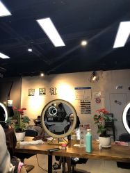 -魔型社