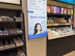 -浙文眼镜(清江西路店)