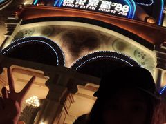-西安华夏文旅水世界