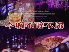 -Perry's·酒吧(黄埔大道店)