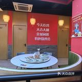 如此美味 散养走地大公鸡[色] 人气榜第一名