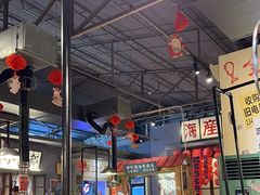 -烤肉食堂(揭阳广百店)