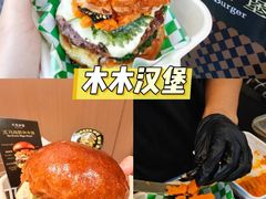 -万达广场(龙湖店)