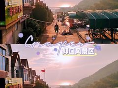 -崂山仰口游览区