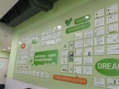 -学知乐教育·幼小衔接·小学科辅导(嘉定镇校区)