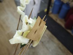 -小溅沾串