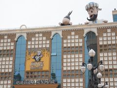 -新疆国际大巴扎