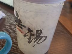 -蜜桃餐厅·古运河畔(南下塘店)