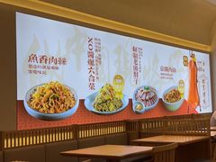-春饼先生·北京烤鸭(甘井子万达店)