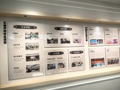 -泰康之家·申园