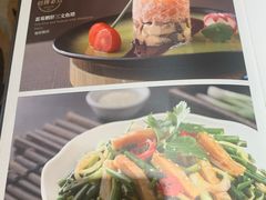 -南海渔村(珠江新城店)