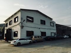 -来回·咖啡(钟村咖啡豆店)