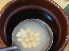 -米岗农庄