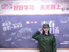 -苏州5D星空错觉艺术馆
