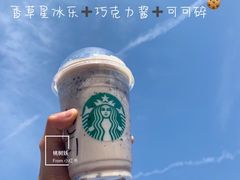 -星巴克(深圳坪山益田门店)