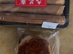 -九芝斋(解放路店)