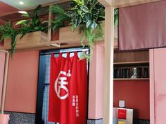 -鱼酷活鱼烤鱼(静安大融城店)