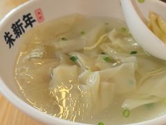-朱新年·苏式汤团·面点(北寺塔店)