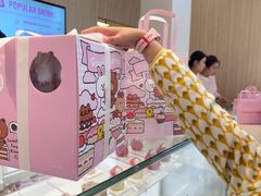 -好利来(七宝领展广场店)