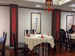 -梅龙镇酒家(南京西路总店)