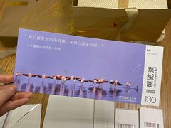 -BLACKSWAN黑天鹅(环球店)