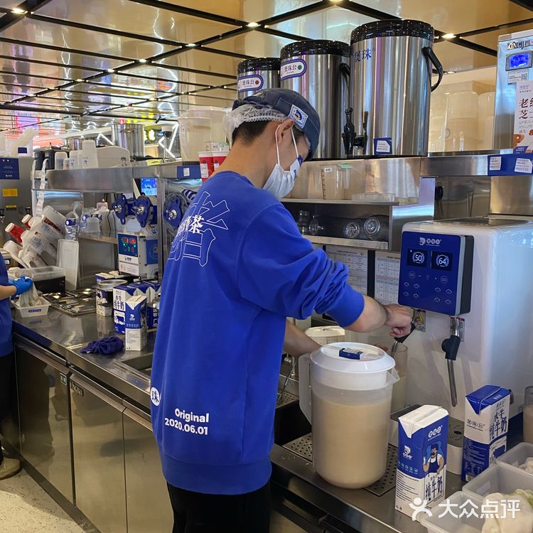 这家新开的奶茶店！新年竟然送钱？！