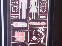 -厦门高崎国际机场-T4航站楼