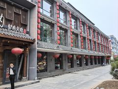 -高玛纳驴肉火烧(河间店)
