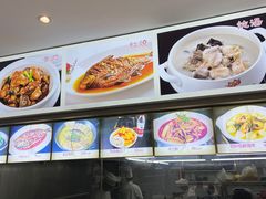 -楚鱼王·河鲜·湖北菜(华农店)