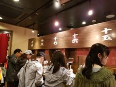 -一兰拉面(新宿中央东口店)