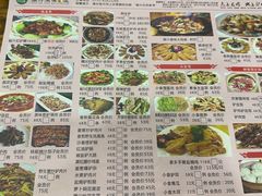 -原汁原味驴庄(长岭村店)
