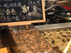 -杭州国际会议中心洲际酒店-原素全日餐厅(解放东路店)