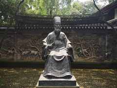 -天一阁博物院