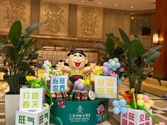 -上海神旺大酒店