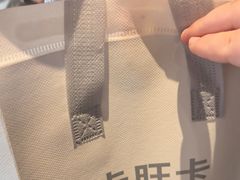 -卡旺卡(马鞍山和县安德利店)